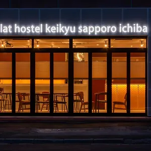 Plat Keikyu Ichiba ホステル